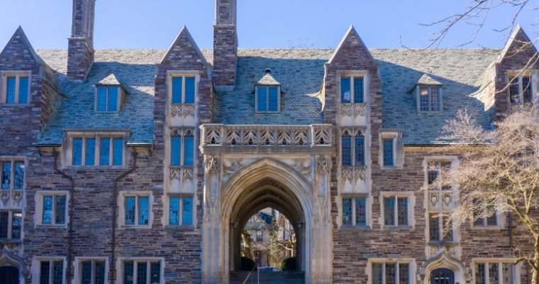 How Hard Is It To Get Into Princeton