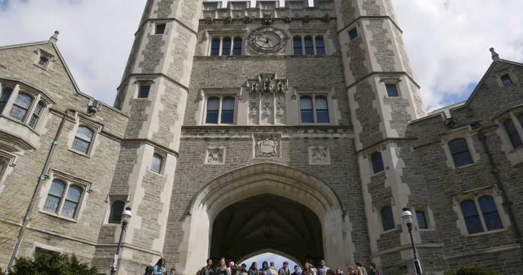 How To Get Admission In Princeton University